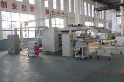 復(fù)合機(jī)的復(fù)合壓力大小有何影響？