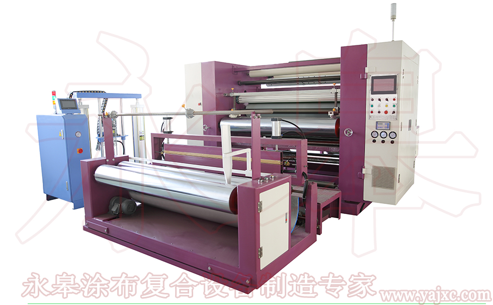 超纖真皮復(fù)合機(jī)的貼合效果如何？